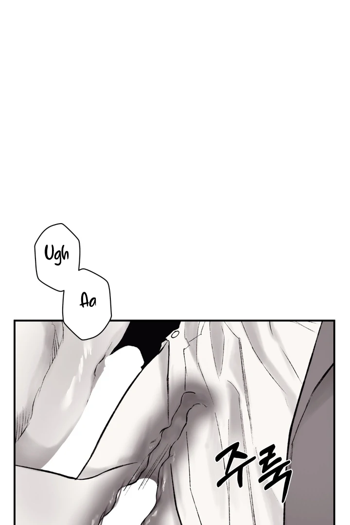 The Man From The Semi-Basement is Imprisoned in My Room Chapter 12 page 17 - 