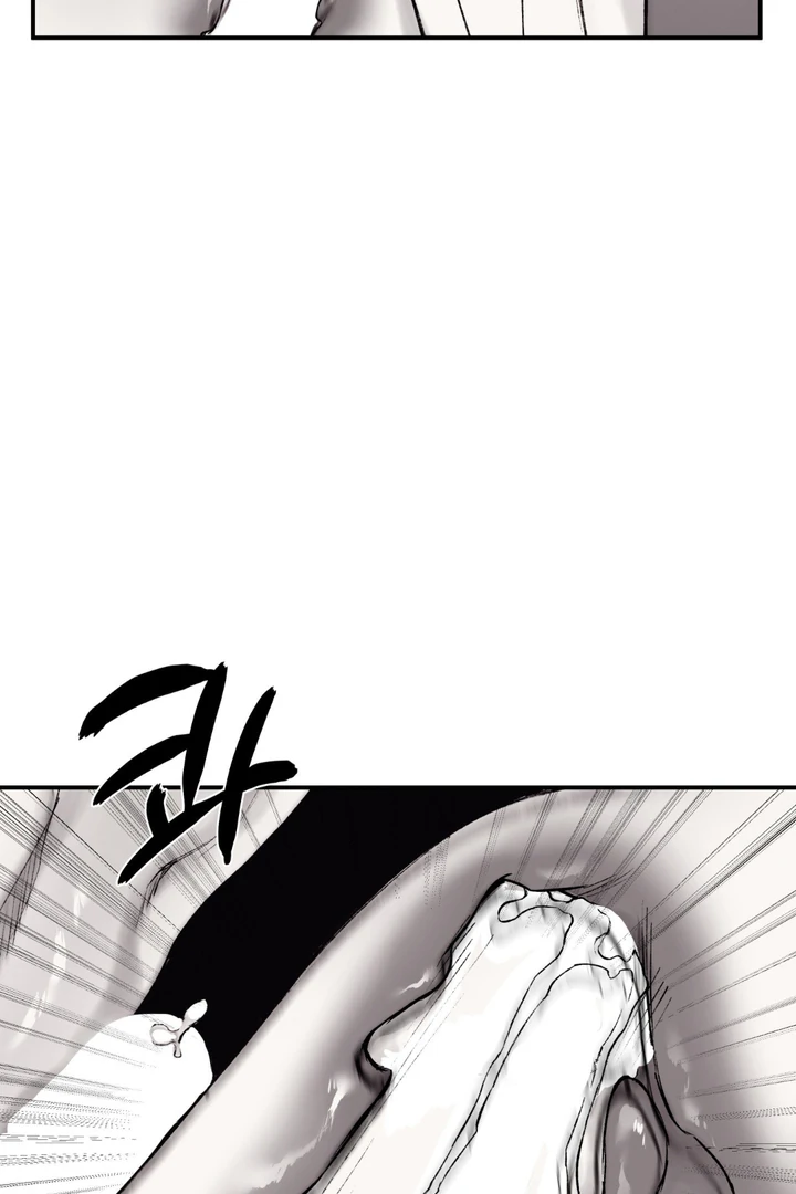 The Man From The Semi-Basement is Imprisoned in My Room Chapter 12 page 18 - 