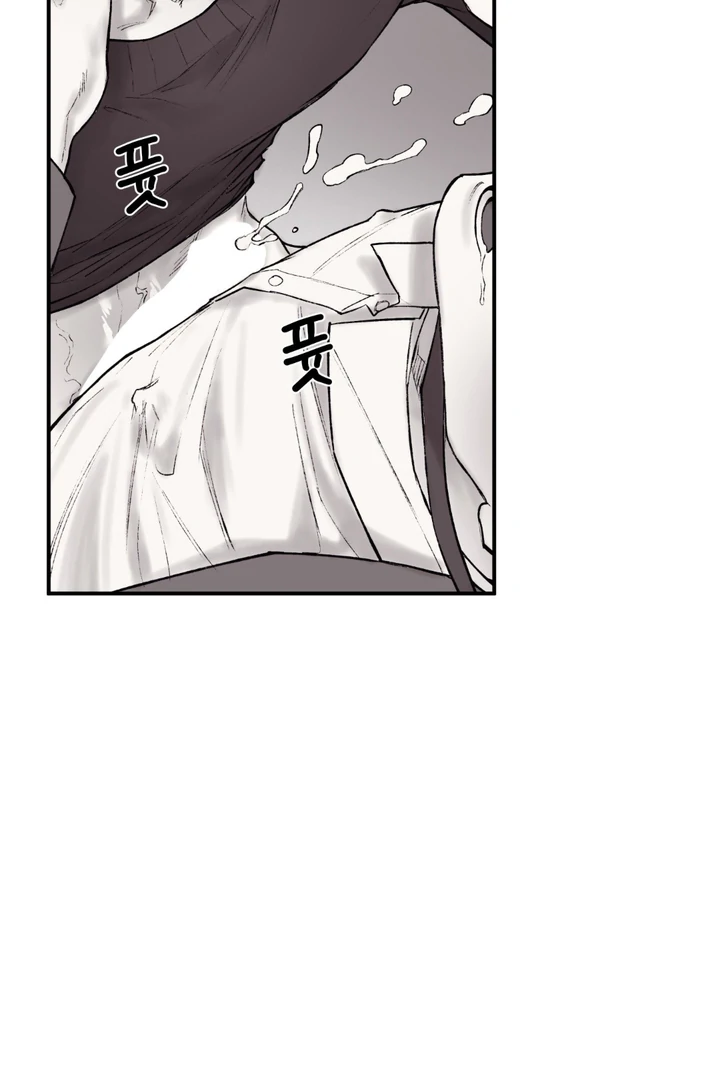 The Man From The Semi-Basement is Imprisoned in My Room Chapter 12 page 20 - 