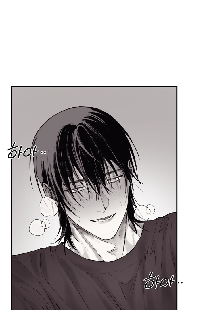 The Man From The Semi-Basement is Imprisoned in My Room Chapter 12 page 22 - 