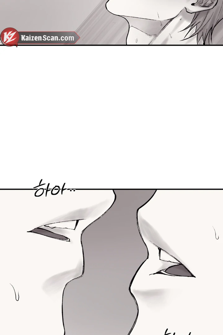 The Man From The Semi-Basement is Imprisoned in My Room Chapter 12 page 24 - 