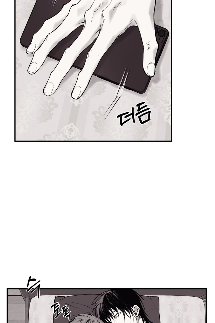 The Man From The Semi-Basement is Imprisoned in My Room Chapter 12 page 36 - 
