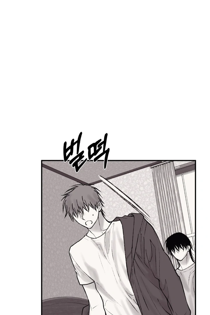 The Man From The Semi-Basement is Imprisoned in My Room Chapter 12 page 58 - 