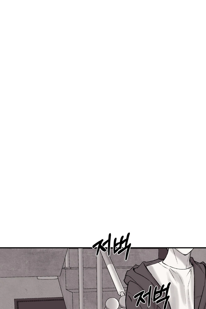 The Man From The Semi-Basement is Imprisoned in My Room Chapter 12 page 62 - 