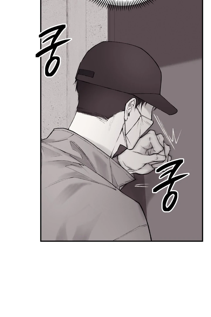 The Man From The Semi-Basement is Imprisoned in My Room Chapter 12 page 64 - 