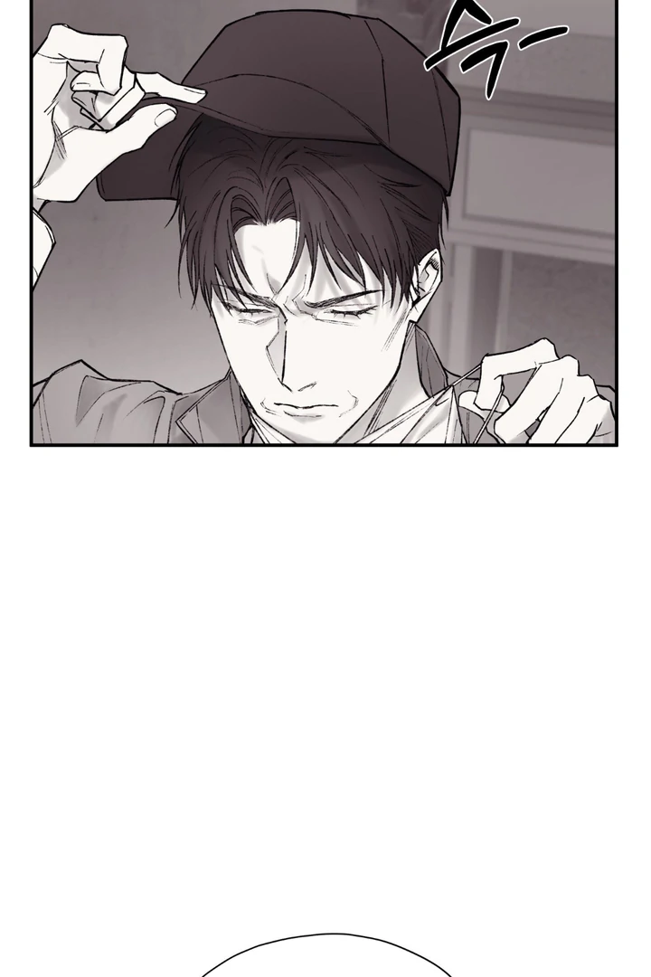 The Man From The Semi-Basement is Imprisoned in My Room Chapter 12 page 77 - 