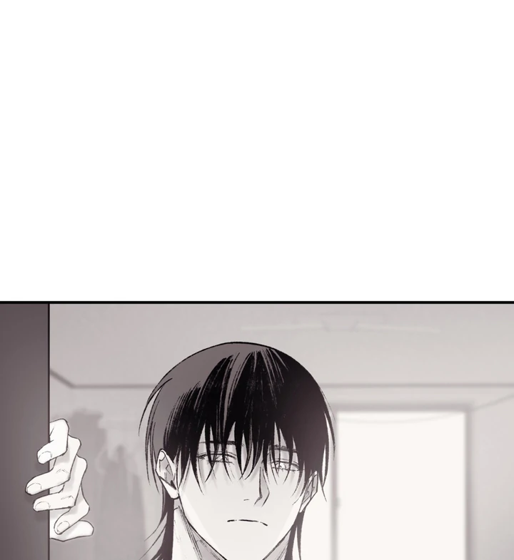The Man From The Semi-Basement is Imprisoned in My Room Chapter 12 page 79 - 