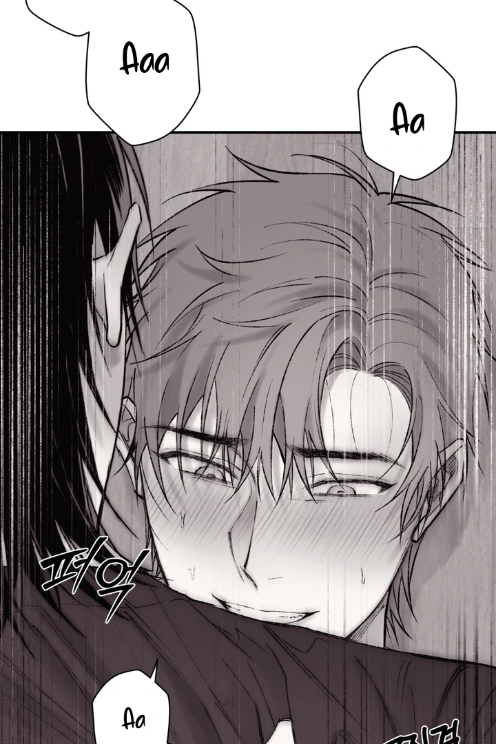 The Man From The Semi-Basement is Imprisoned in My Room Chapter 12 page 10 - 