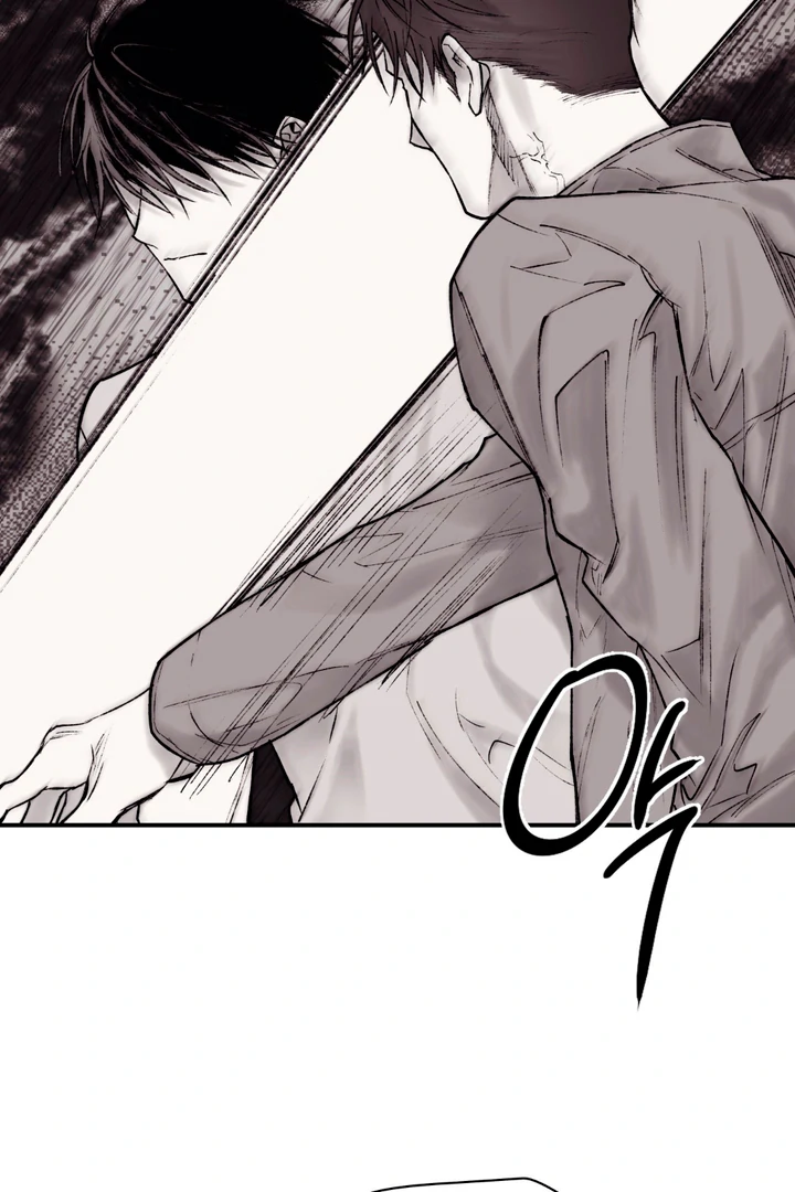 The Man From The Semi-Basement is Imprisoned in My Room Chapter 13 page 11 - 