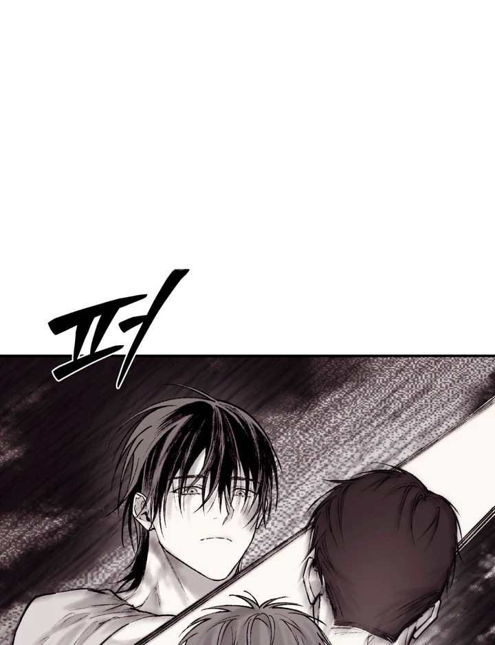The Man From The Semi-Basement is Imprisoned in My Room Chapter 13 page 14 - 