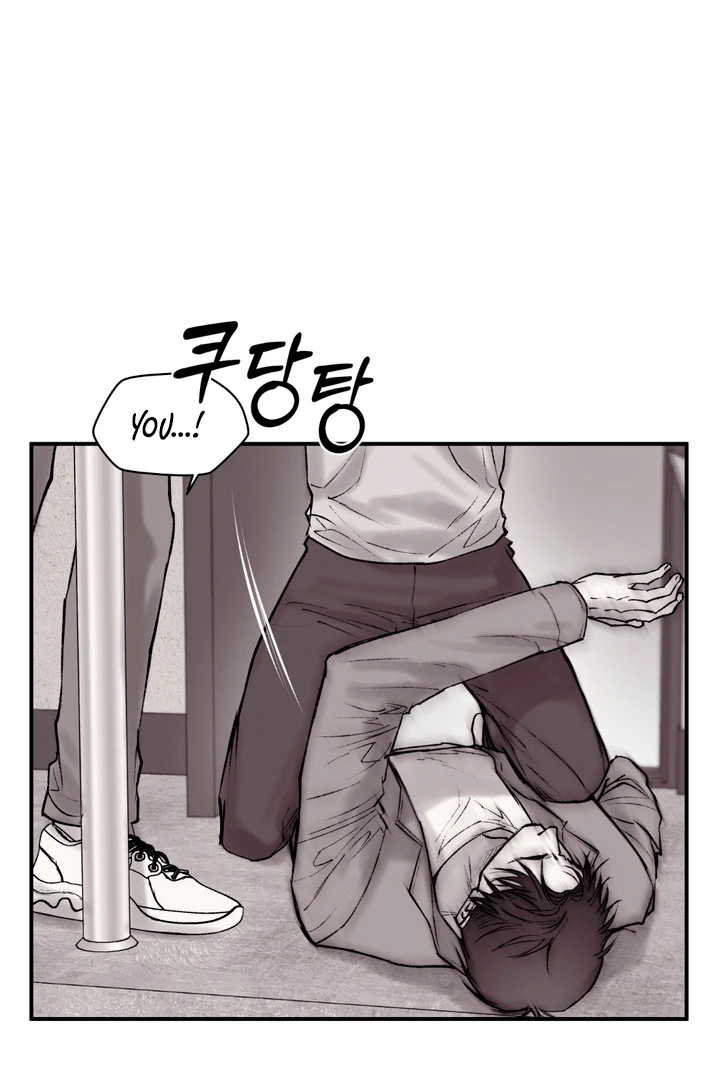 The Man From The Semi-Basement is Imprisoned in My Room Chapter 13 page 17 - 