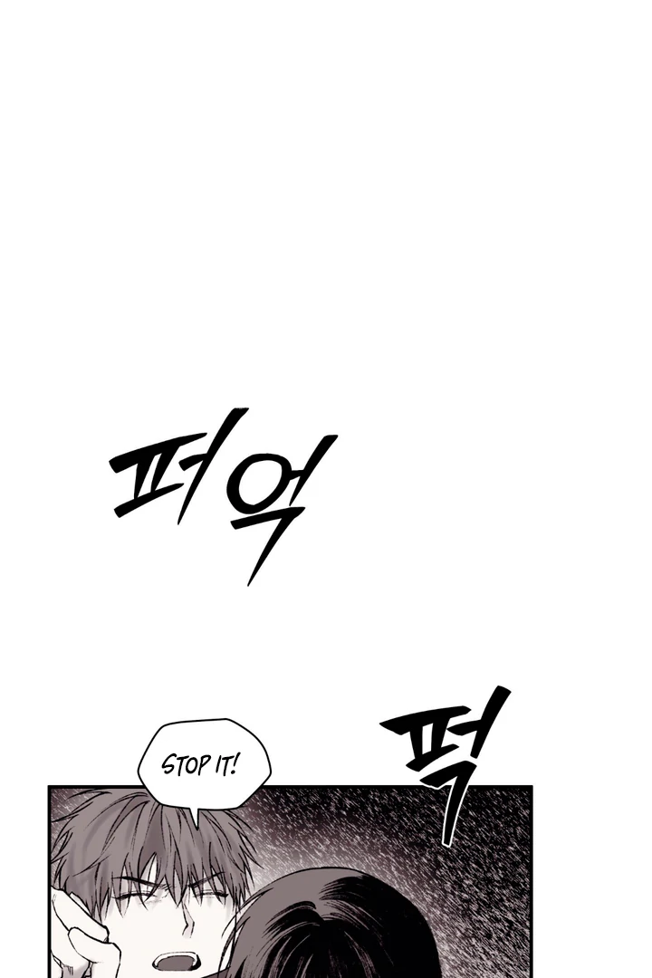 The Man From The Semi-Basement is Imprisoned in My Room Chapter 13 page 18 - 