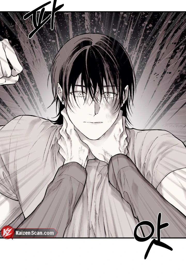 The Man From The Semi-Basement is Imprisoned in My Room Chapter 13 page 21 - 