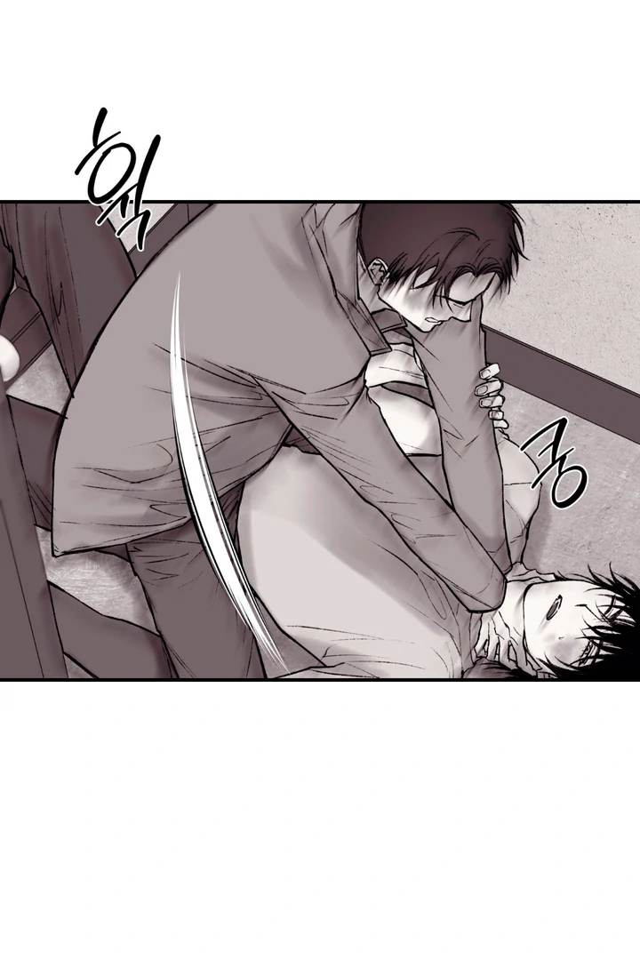 The Man From The Semi-Basement is Imprisoned in My Room Chapter 13 page 22 - 
