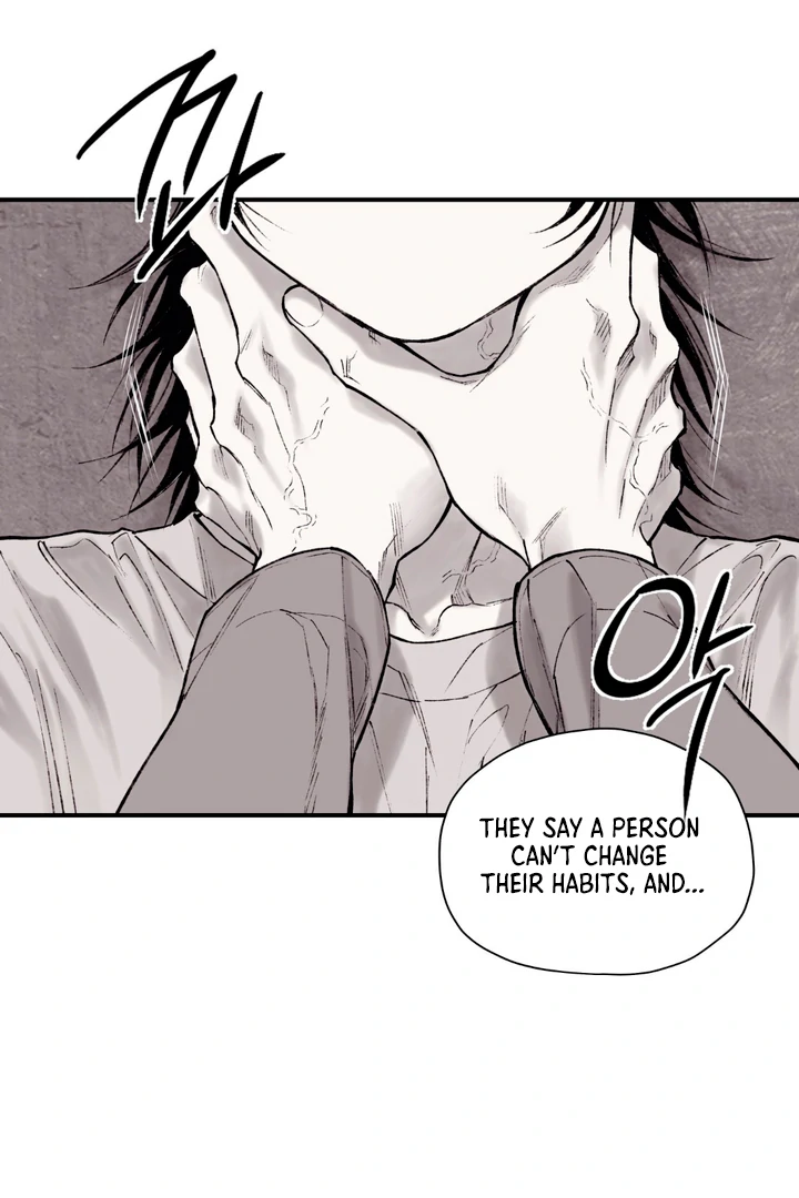 The Man From The Semi-Basement is Imprisoned in My Room Chapter 13 page 23 - 