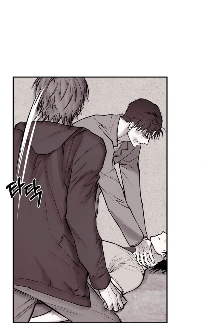 The Man From The Semi-Basement is Imprisoned in My Room Chapter 13 page 31 - 