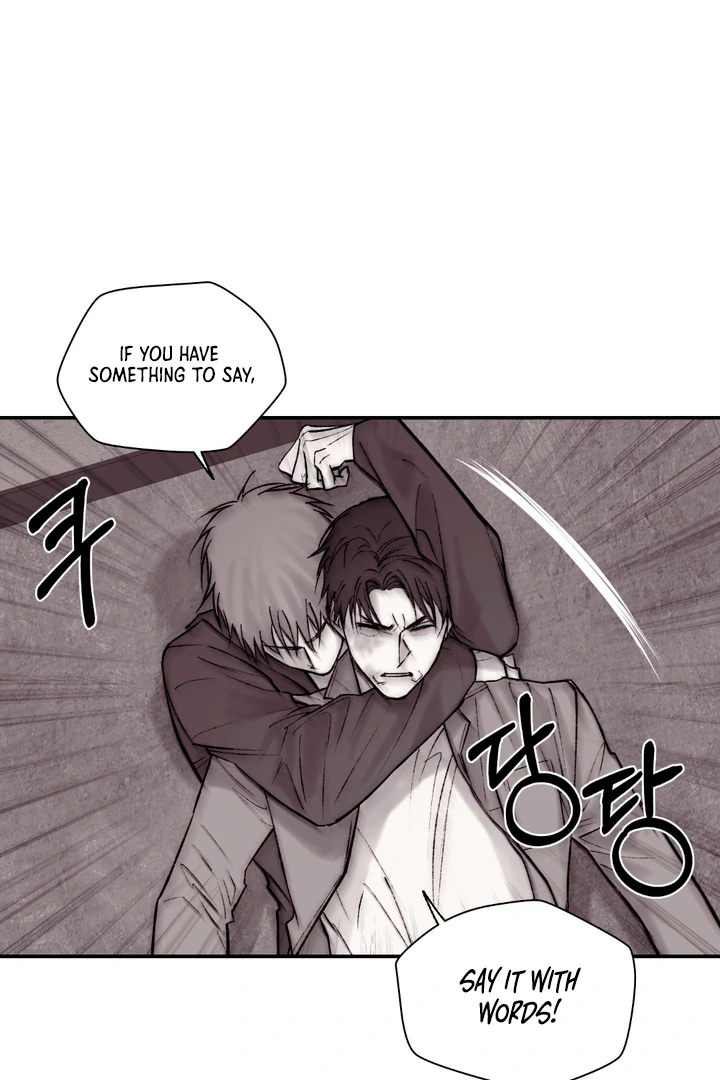 The Man From The Semi-Basement is Imprisoned in My Room Chapter 13 page 33 - 