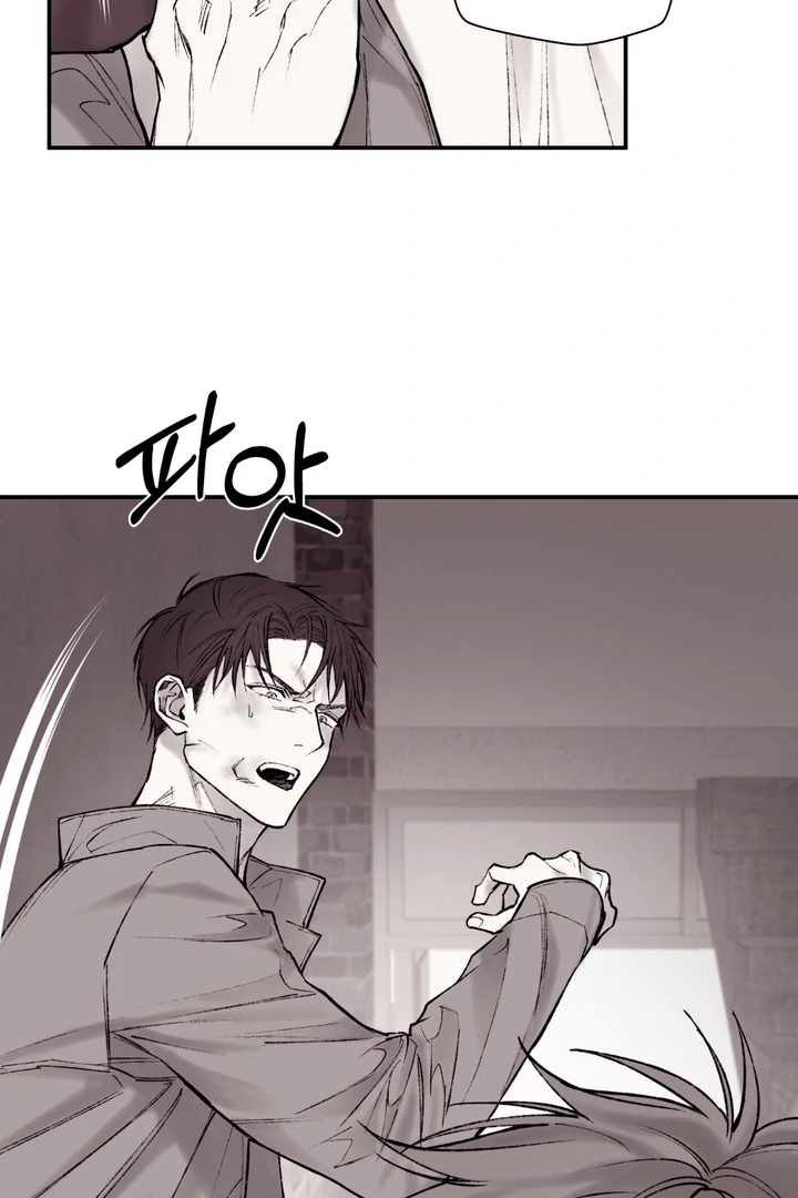 The Man From The Semi-Basement is Imprisoned in My Room Chapter 13 page 35 - 