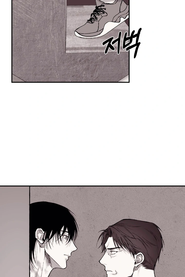 The Man From The Semi-Basement is Imprisoned in My Room Chapter 13 page 6 - 