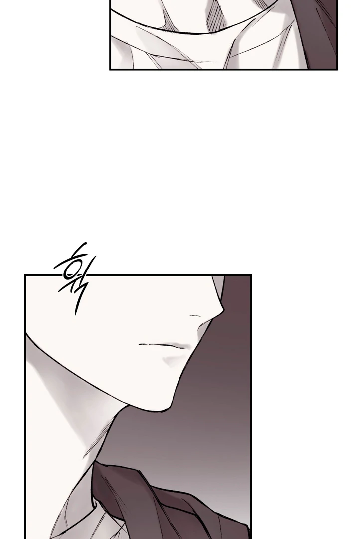 The Man From The Semi-Basement is Imprisoned in My Room Chapter 13 page 54 - 