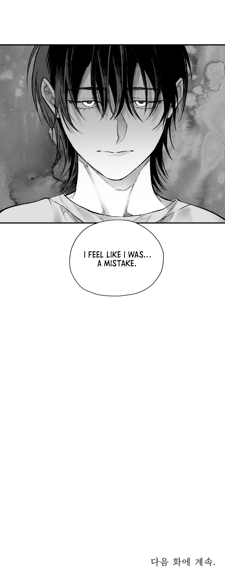 The Man From The Semi-Basement is Imprisoned in My Room Chapter 13 page 72 - 