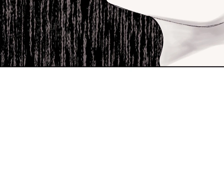 The Man From The Semi-Basement is Imprisoned in My Room Chapter 2 page 11 - 