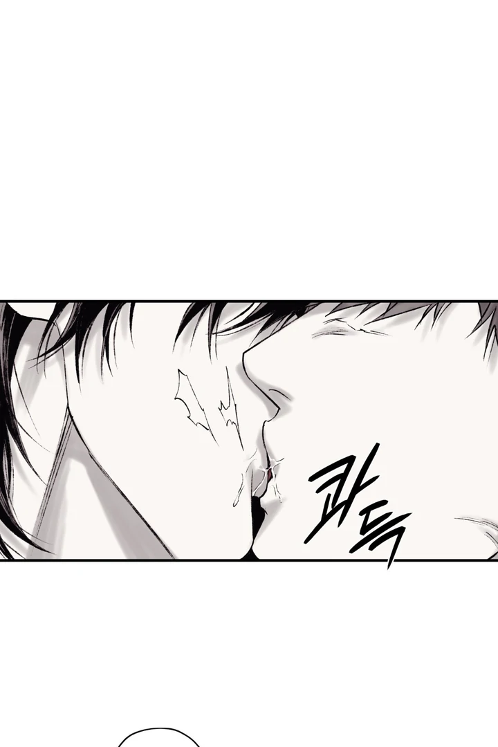 The Man From The Semi-Basement is Imprisoned in My Room Chapter 2 page 15 - 
