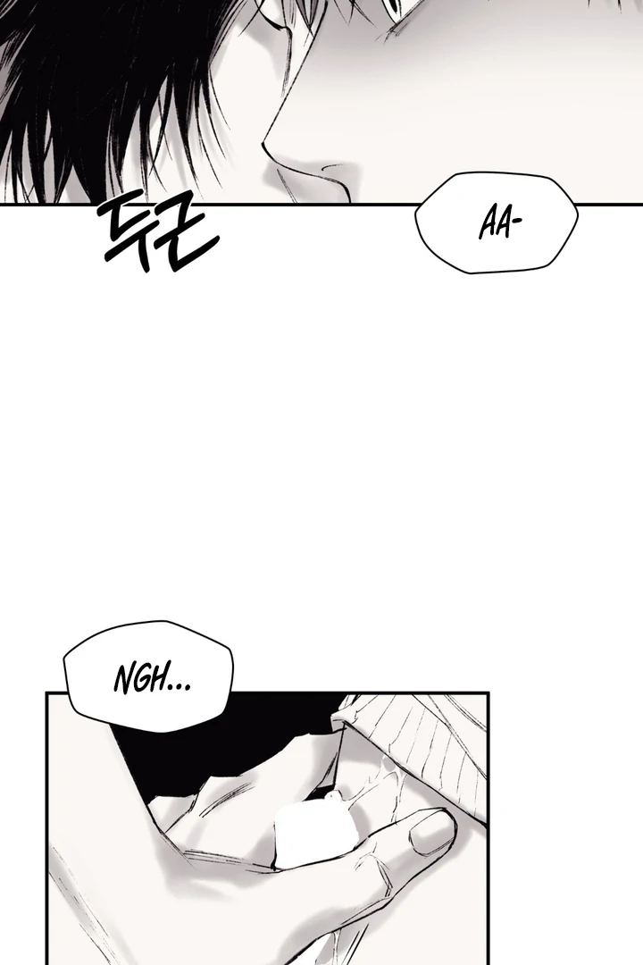 The Man From The Semi-Basement is Imprisoned in My Room Chapter 2 page 25 - 