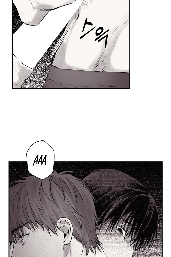 The Man From The Semi-Basement is Imprisoned in My Room Chapter 2 page 26 - 