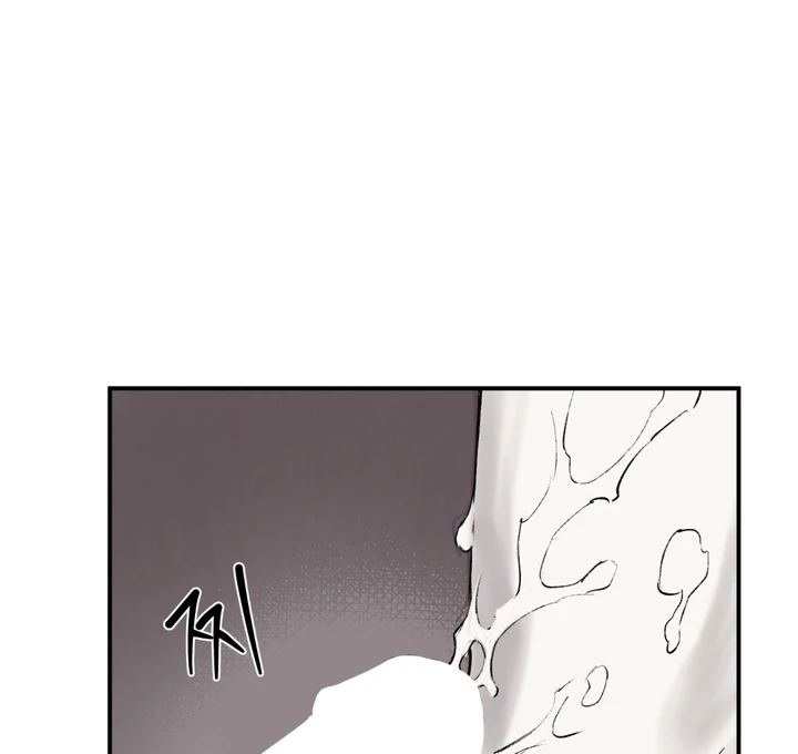The Man From The Semi-Basement is Imprisoned in My Room Chapter 2 page 30 - 