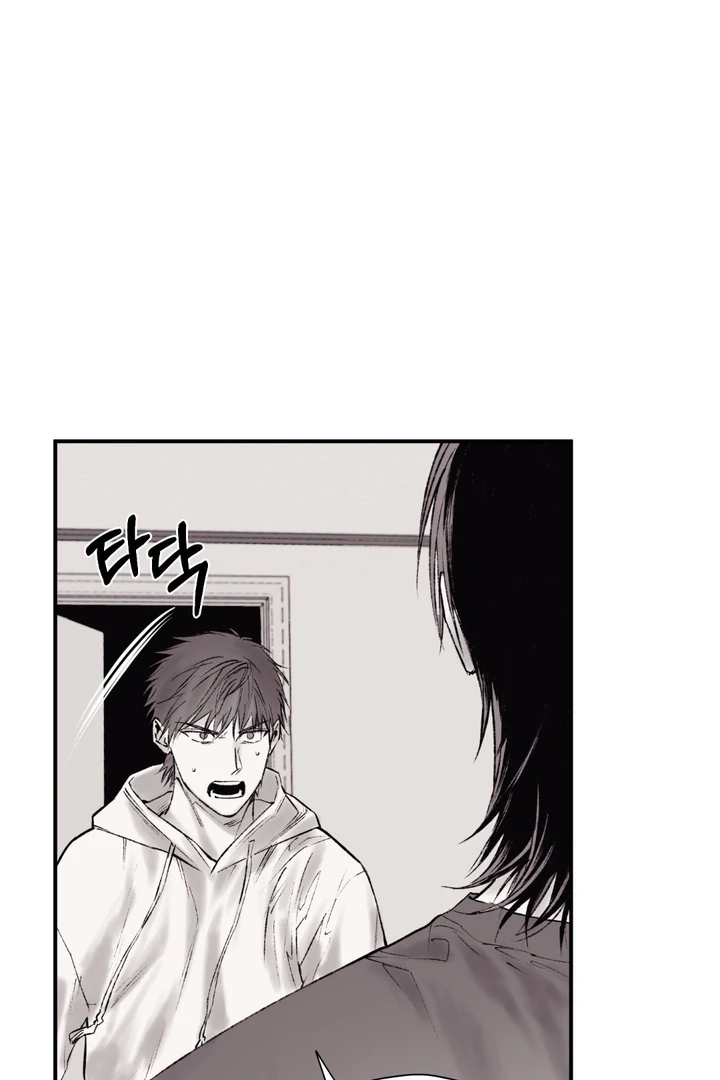 The Man From The Semi-Basement is Imprisoned in My Room Chapter 2 page 4 - 