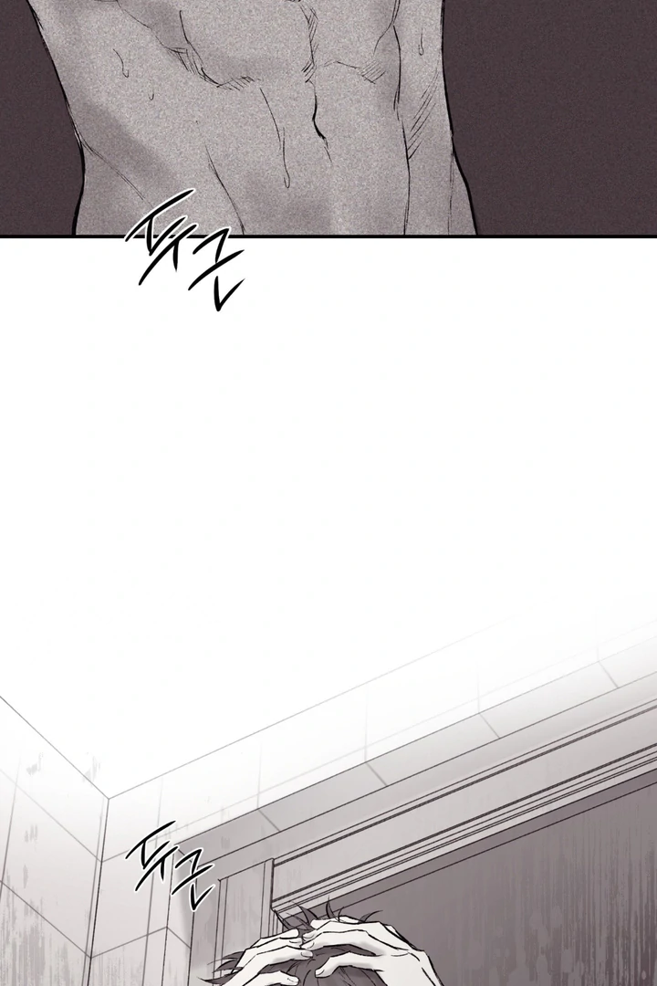 The Man From The Semi-Basement is Imprisoned in My Room Chapter 2 page 55 - 