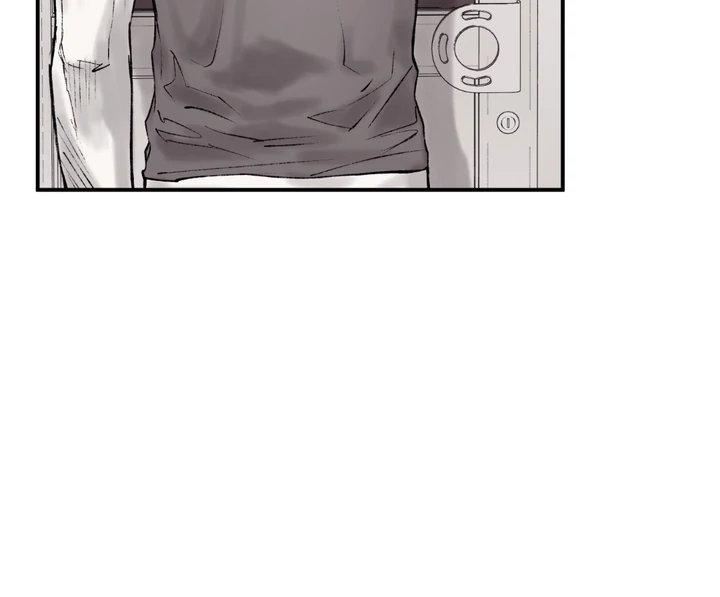 The Man From The Semi-Basement is Imprisoned in My Room Chapter 2 page 59 - 