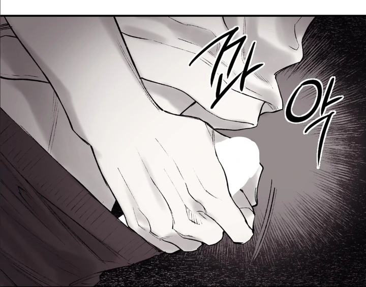 The Man From The Semi-Basement is Imprisoned in My Room Chapter 2 page 68 - 