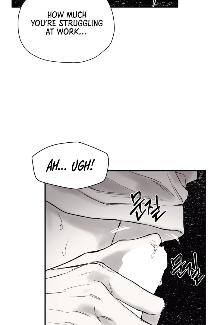 The Man From The Semi-Basement is Imprisoned in My Room Chapter 2 page 71 - 
