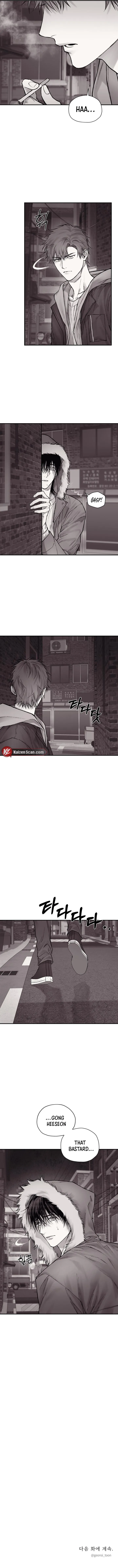 The Man From The Semi-Basement is Imprisoned in My Room Chapter 21 page 7 - 