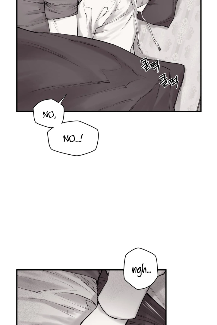 The Man From The Semi-Basement is Imprisoned in My Room Chapter 3 page 7 - 