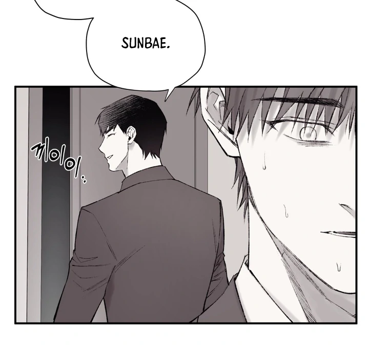 The Man From The Semi-Basement is Imprisoned in My Room Chapter 3 page 88 - 