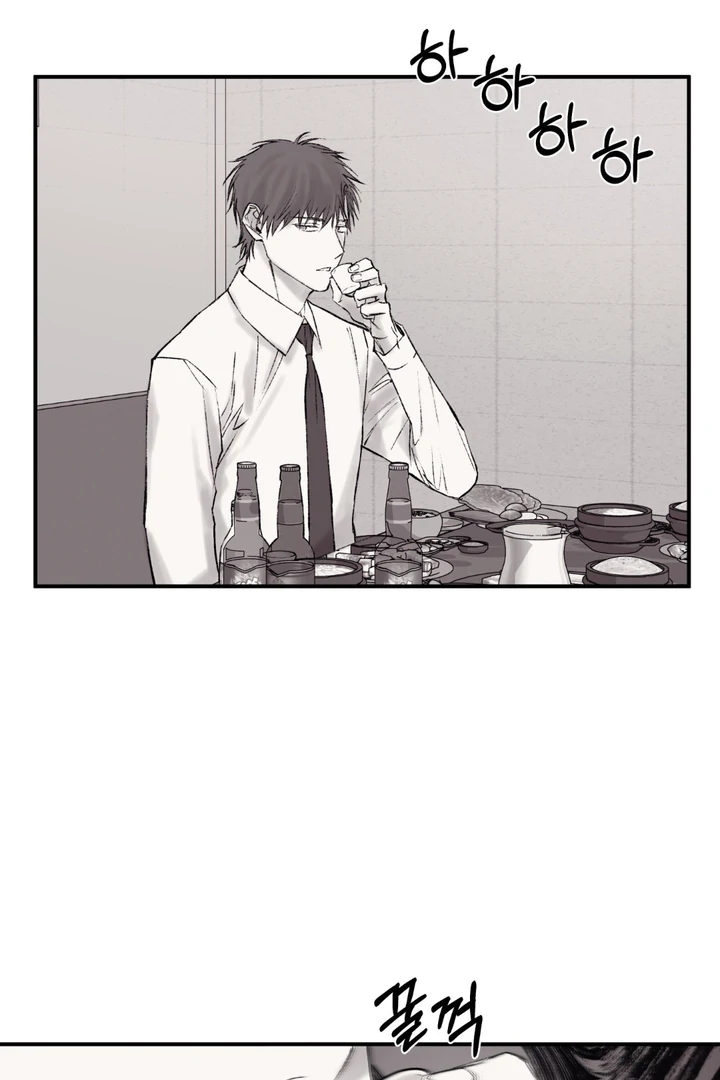 The Man From The Semi-Basement is Imprisoned in My Room Chapter 3 page 94 - 