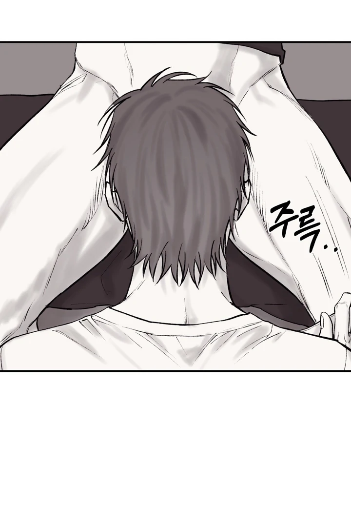 The Man From The Semi-Basement is Imprisoned in My Room Chapter 4 page 14 - 
