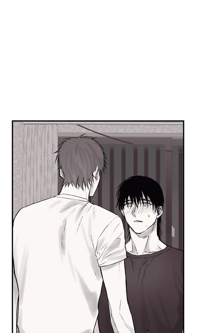 The Man From The Semi-Basement is Imprisoned in My Room Chapter 4 page 23 - 