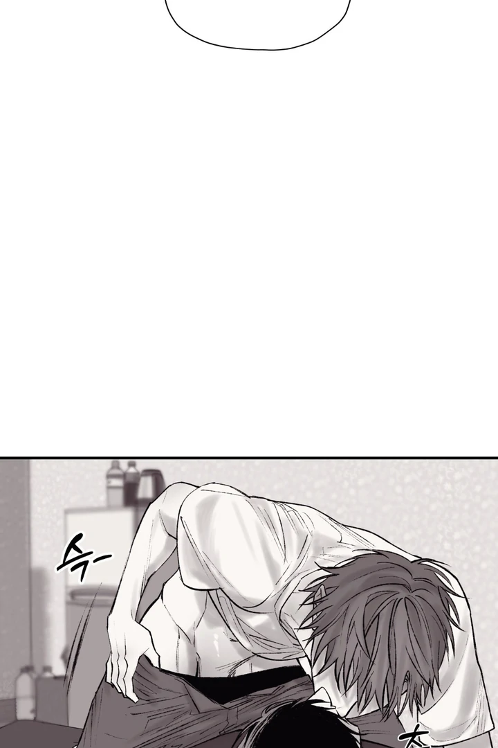 The Man From The Semi-Basement is Imprisoned in My Room Chapter 4 page 26 - 