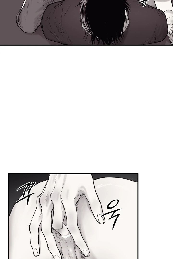 The Man From The Semi-Basement is Imprisoned in My Room Chapter 4 page 27 - 