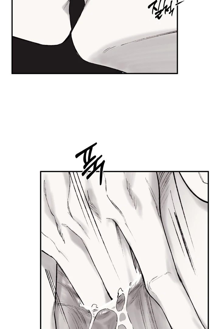 The Man From The Semi-Basement is Imprisoned in My Room Chapter 4 page 35 - 