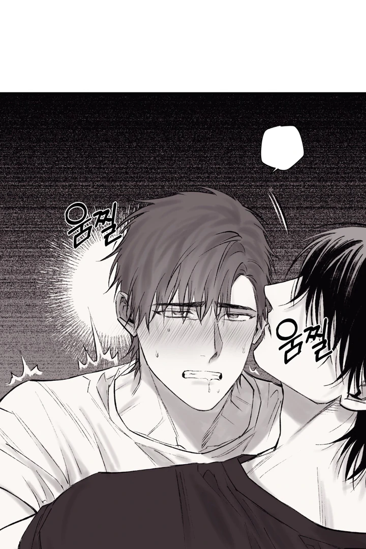 The Man From The Semi-Basement is Imprisoned in My Room Chapter 4 page 46 - 