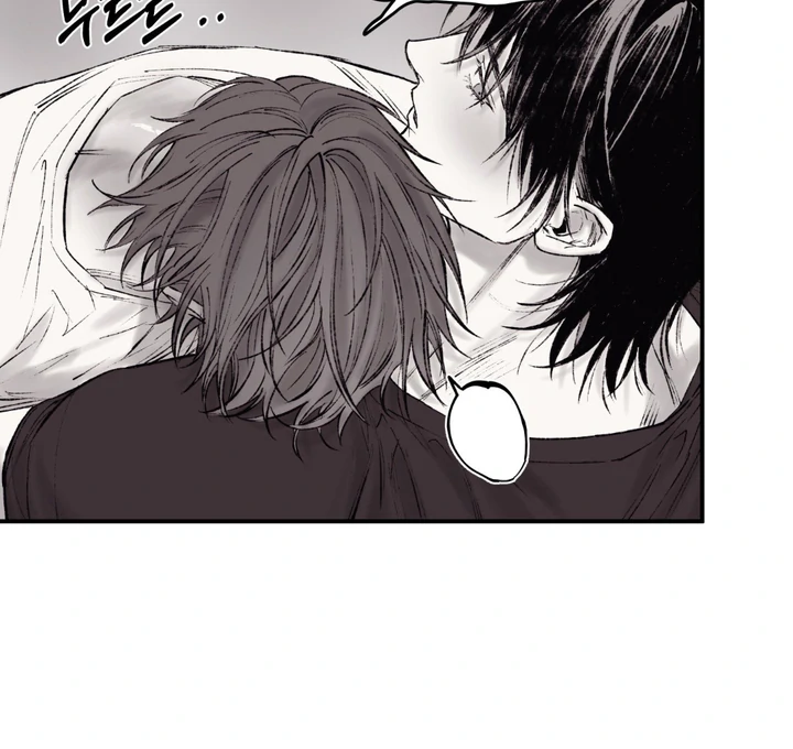 The Man From The Semi-Basement is Imprisoned in My Room Chapter 4 page 48 - 