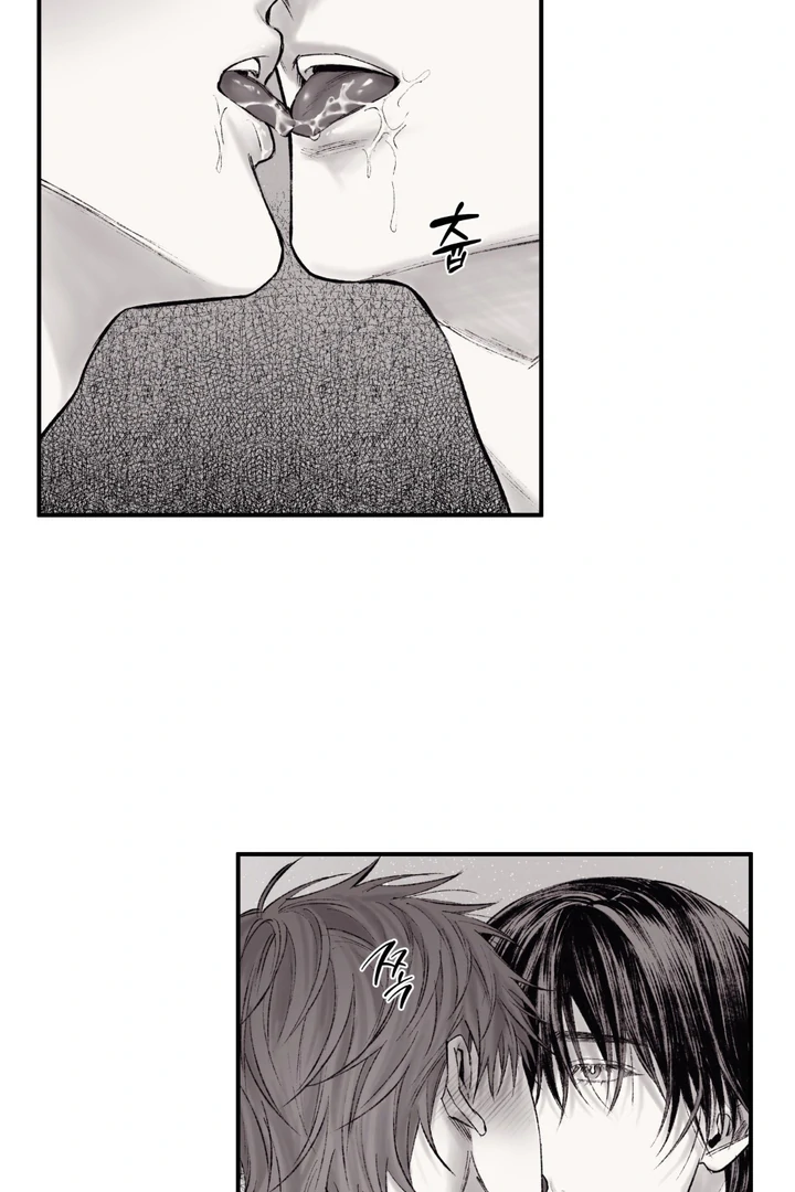 The Man From The Semi-Basement is Imprisoned in My Room Chapter 4 page 6 - 