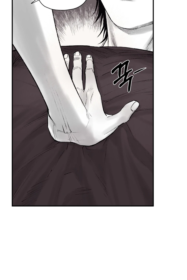 The Man From The Semi-Basement is Imprisoned in My Room Chapter 4 page 53 - 