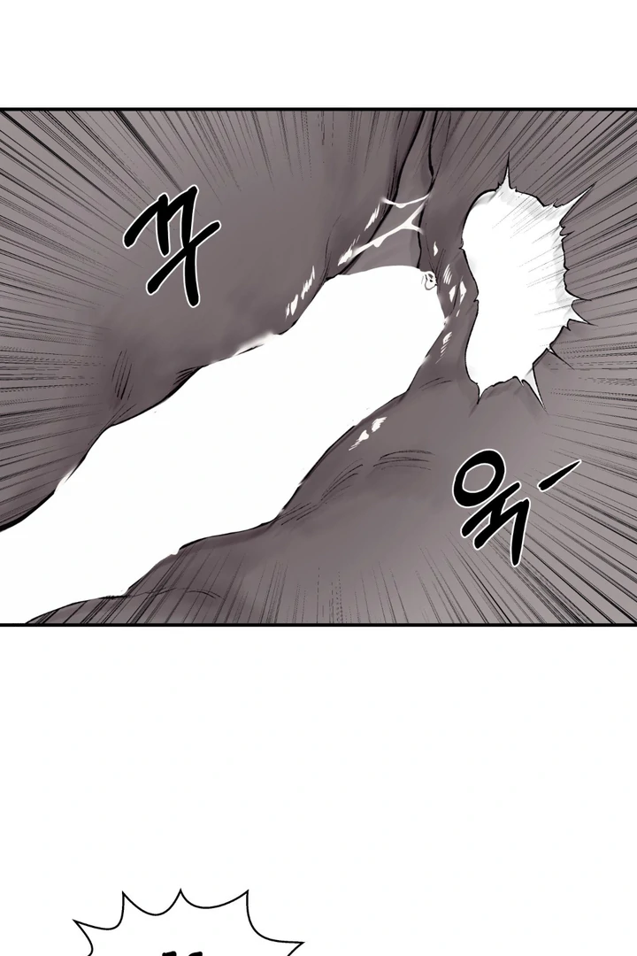 The Man From The Semi-Basement is Imprisoned in My Room Chapter 4 page 63 - 