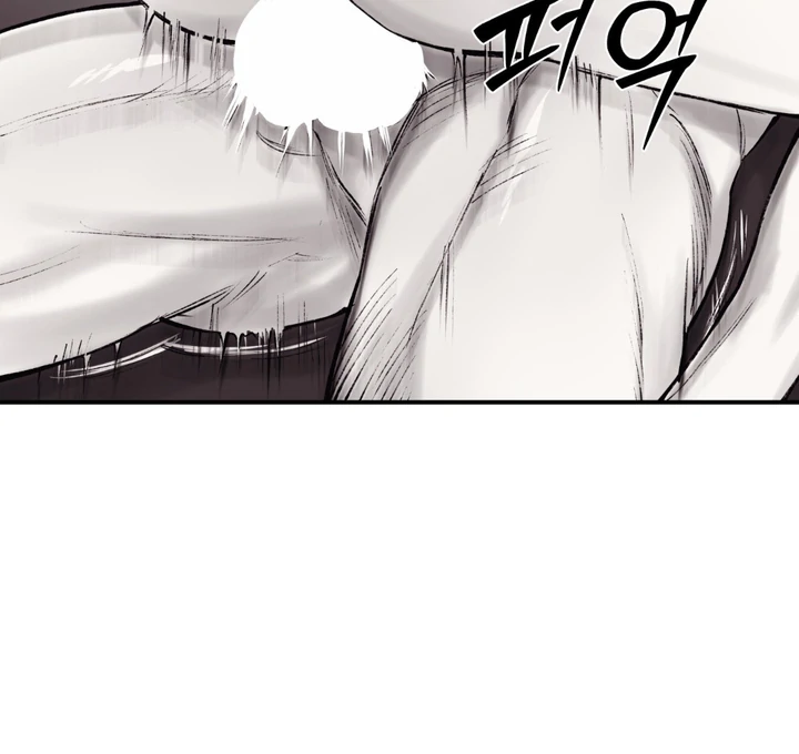 The Man From The Semi-Basement is Imprisoned in My Room Chapter 4 page 67 - 